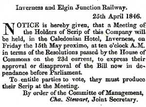 Parliamentary decision awaited.