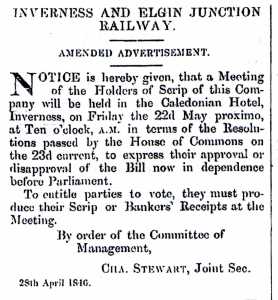 Parliamentary decision awaited