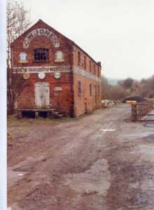 Nailsworth Railway former Goods Yard in 1982.